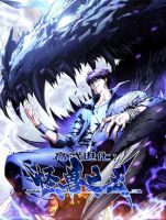 Martial Evolution: Start by Awakening the King of Monsters - Manhua, Action, Comedy, Ecchi, Martial Arts, Supernatural